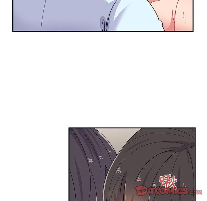 頑皮女孩敏兒，第 17 話，第 15 页