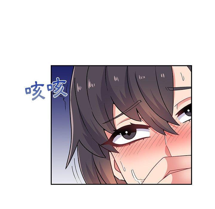 頑皮女孩敏兒，第 18 話，第 34 页