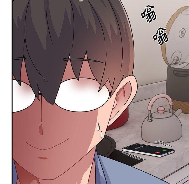 頑皮女孩敏兒，第 21 話，第 34 页