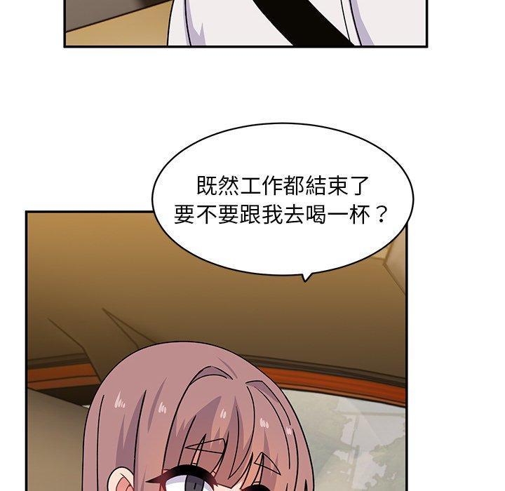 頑皮女孩敏兒，第 22 話，第 106 页