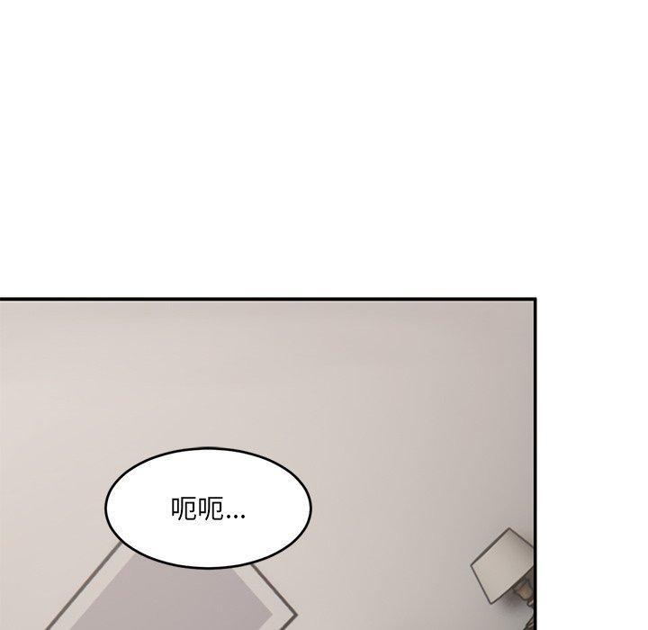 頑皮女孩敏兒，第 23 話，第 159 页