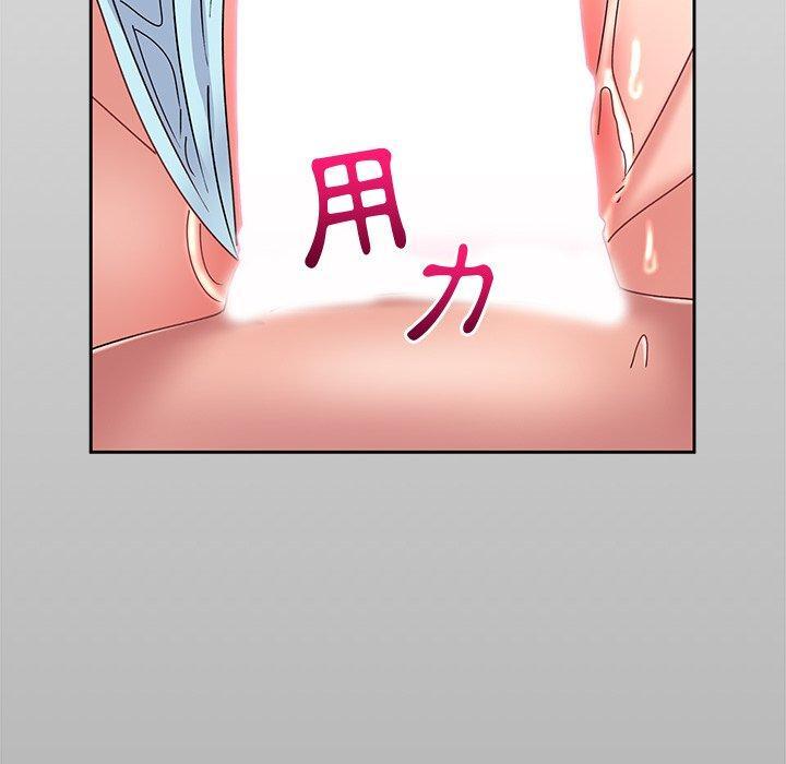 頑皮女孩敏兒，第 23 話，第 168 页