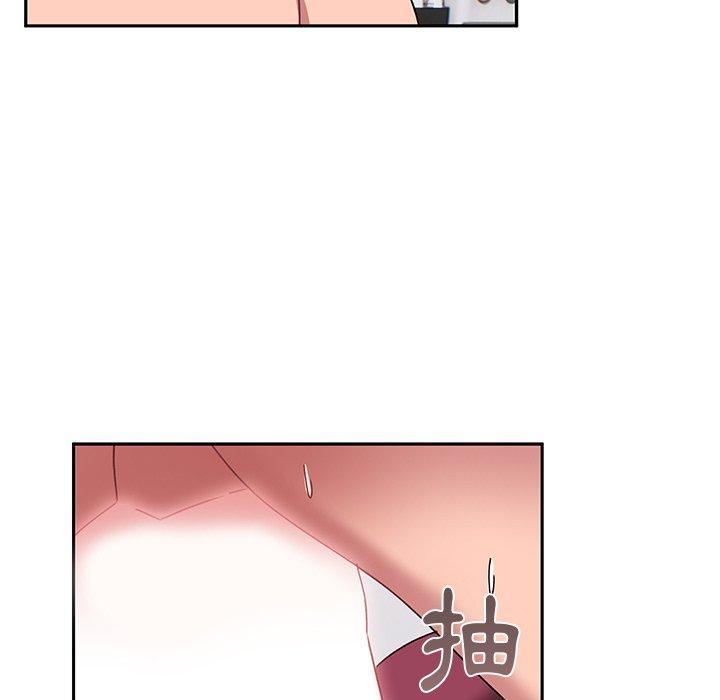 頑皮女孩敏兒，第 24 話，第 95 页