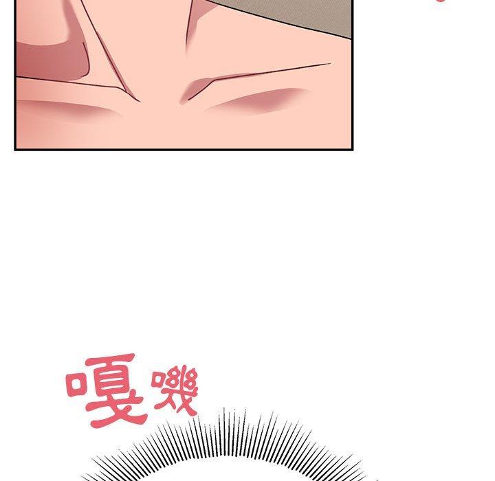 頑皮女孩敏兒，第 24 話，第 64 页
