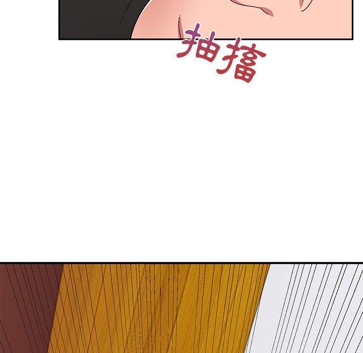 頑皮女孩敏兒，第 25 話，第 22 页