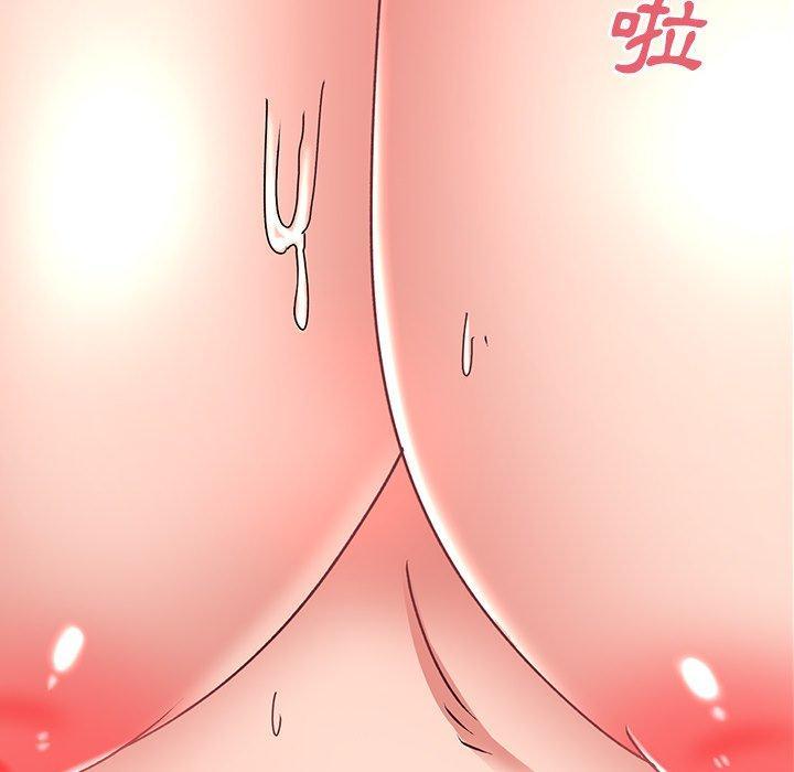 頑皮女孩敏兒，第 26 話，第 184 页