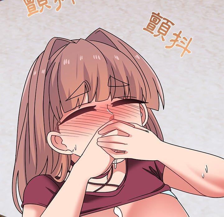頑皮女孩敏兒，第 27 話，第 34 页