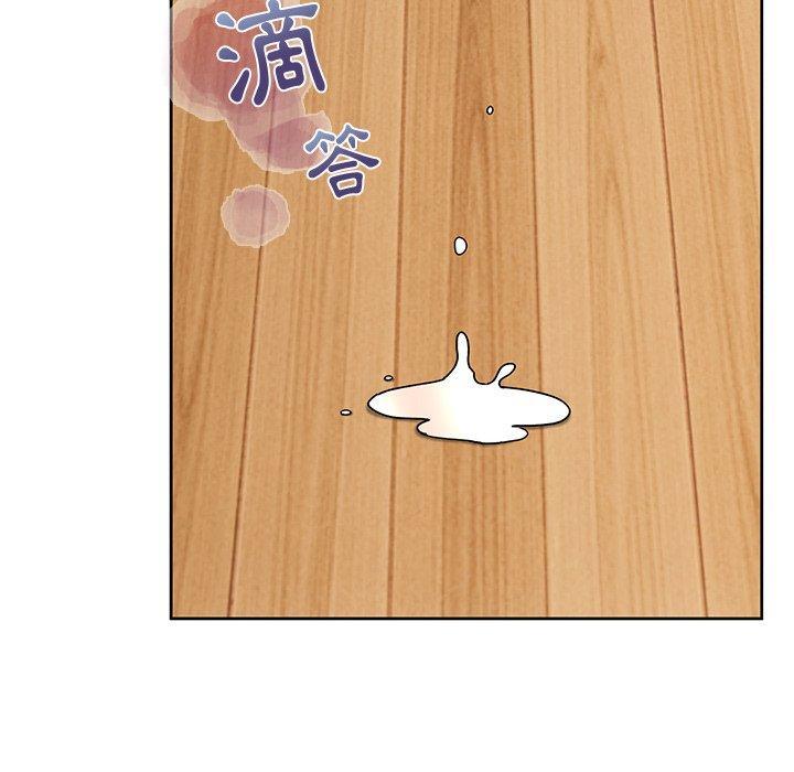 頑皮女孩敏兒，第 27 話，第 8 页