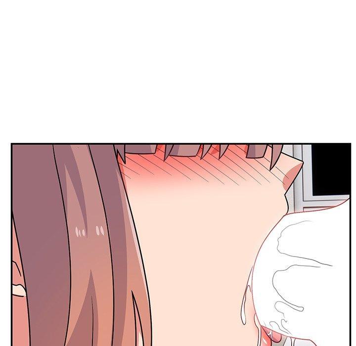 頑皮女孩敏兒，第 27 話，第 28 页