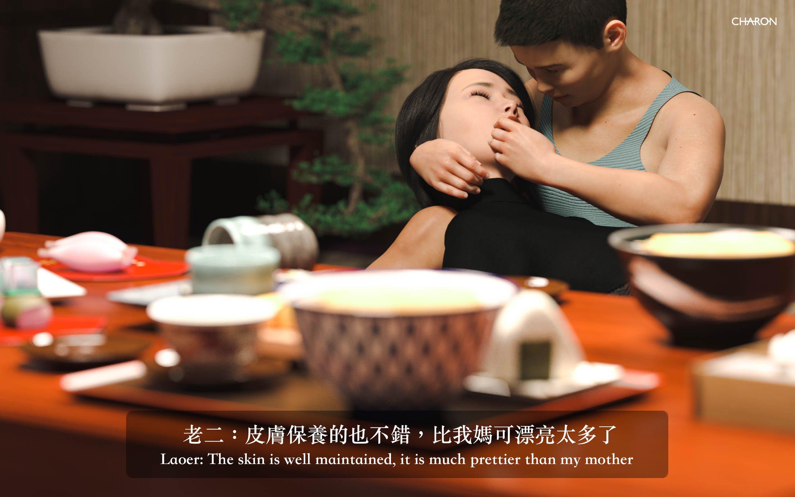 你的媽媽 2 母女盛宴，第6章，第 11 页