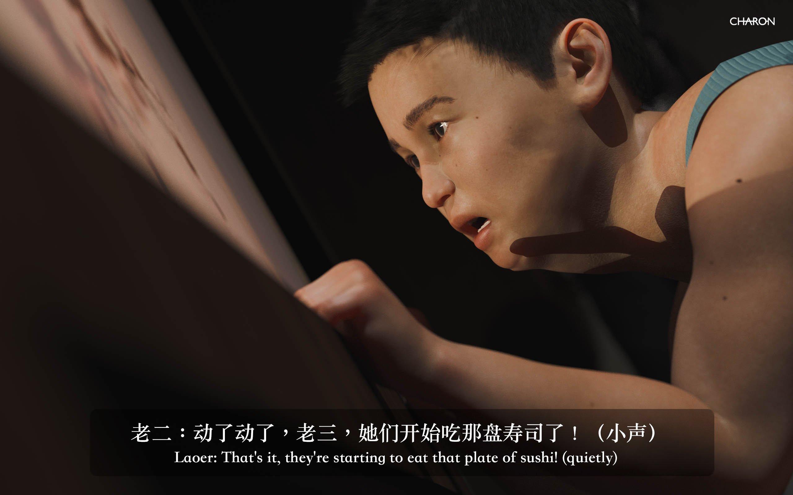 你的媽媽 2 母女盛宴，第6章，第 3 页