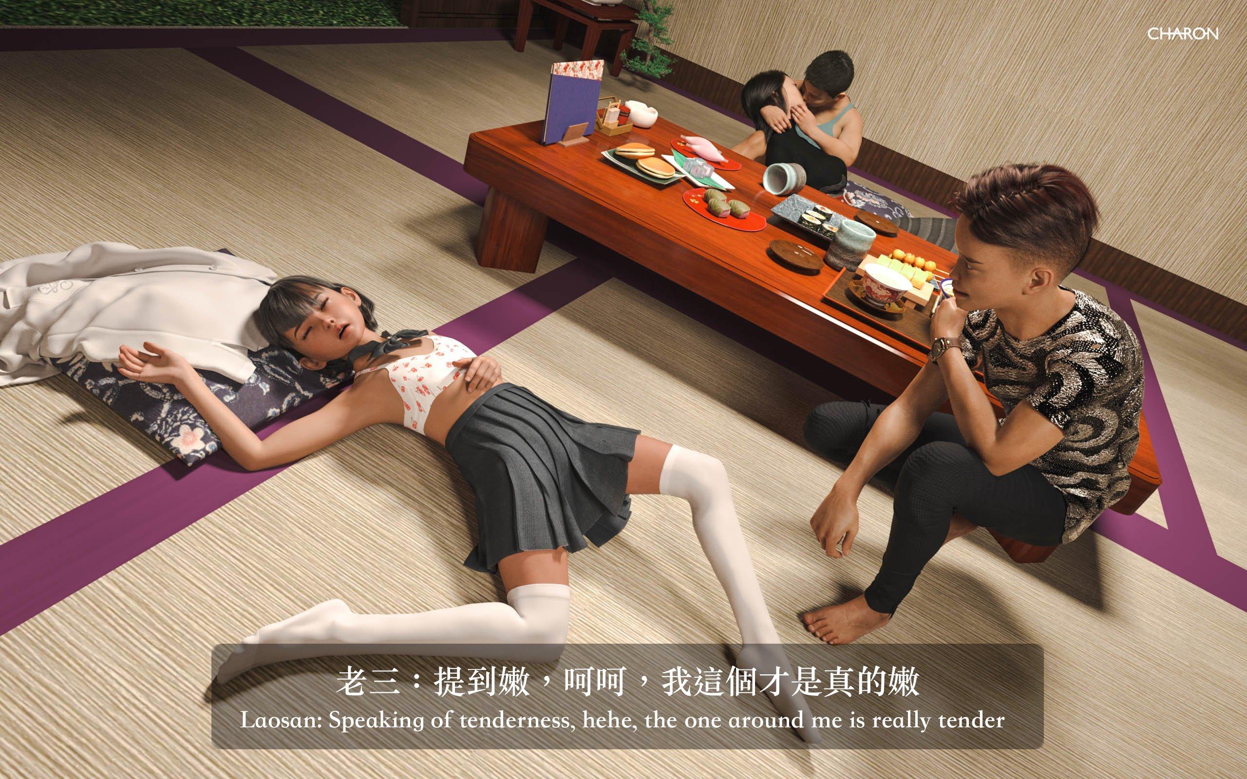 你的媽媽 2 母女盛宴，第6章，第 15 页