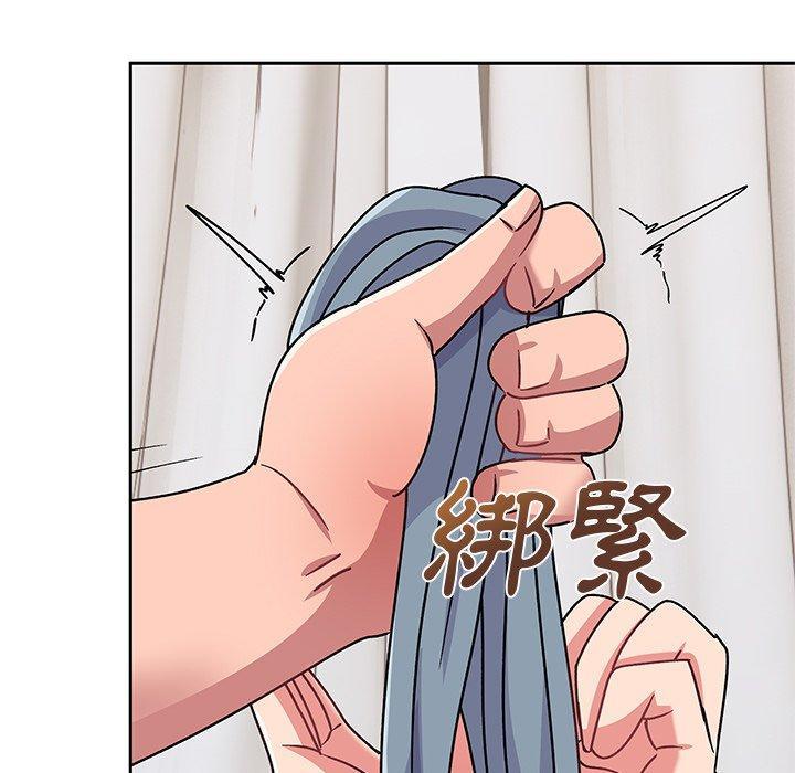 頑皮女孩敏兒，第 29 話，第 125 页