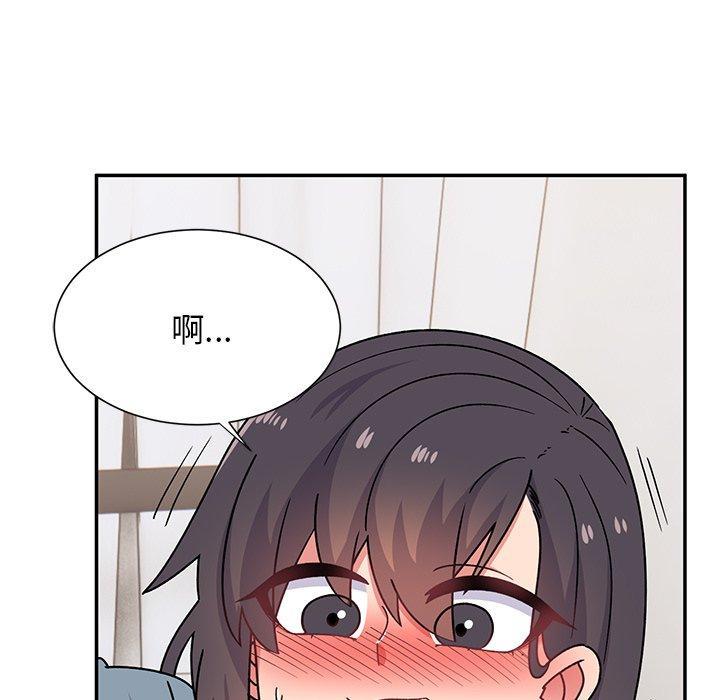 頑皮女孩敏兒，第 29 話，第 21 页
