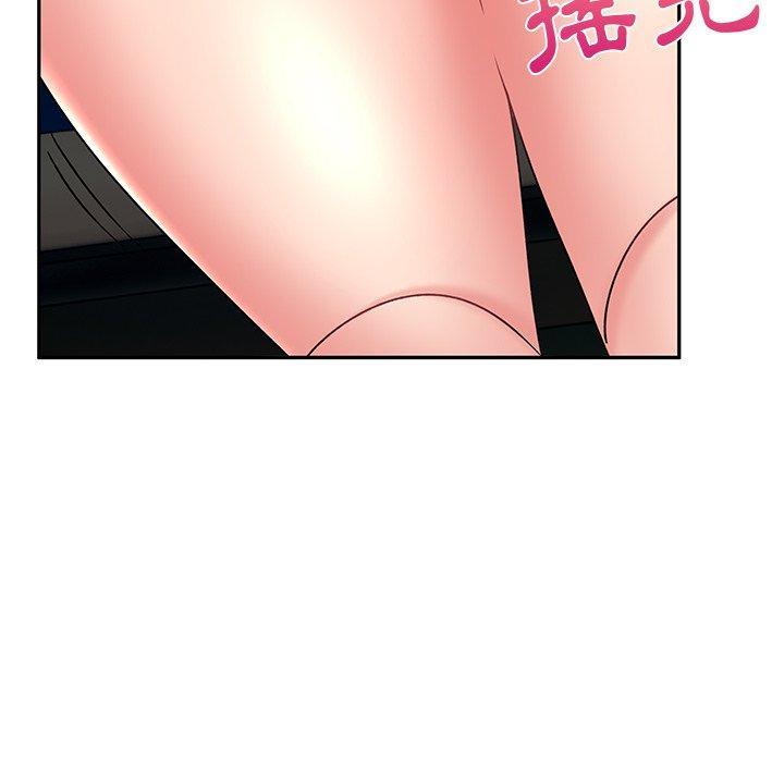 頑皮女孩敏兒，第 30 話，第 8 页