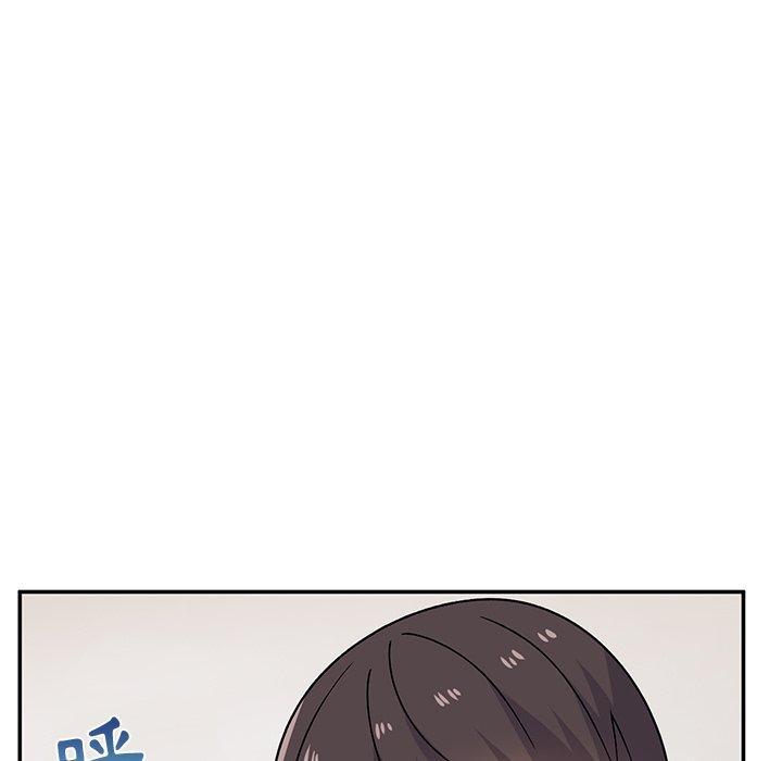 頑皮女孩敏兒，第 30 話，第 60 页