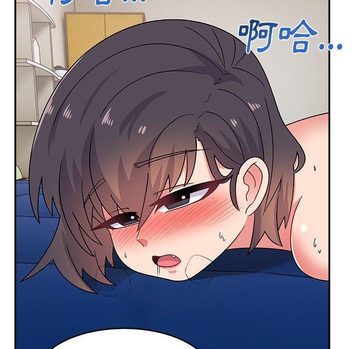 頑皮女孩敏兒，第 31 話，第 40 页