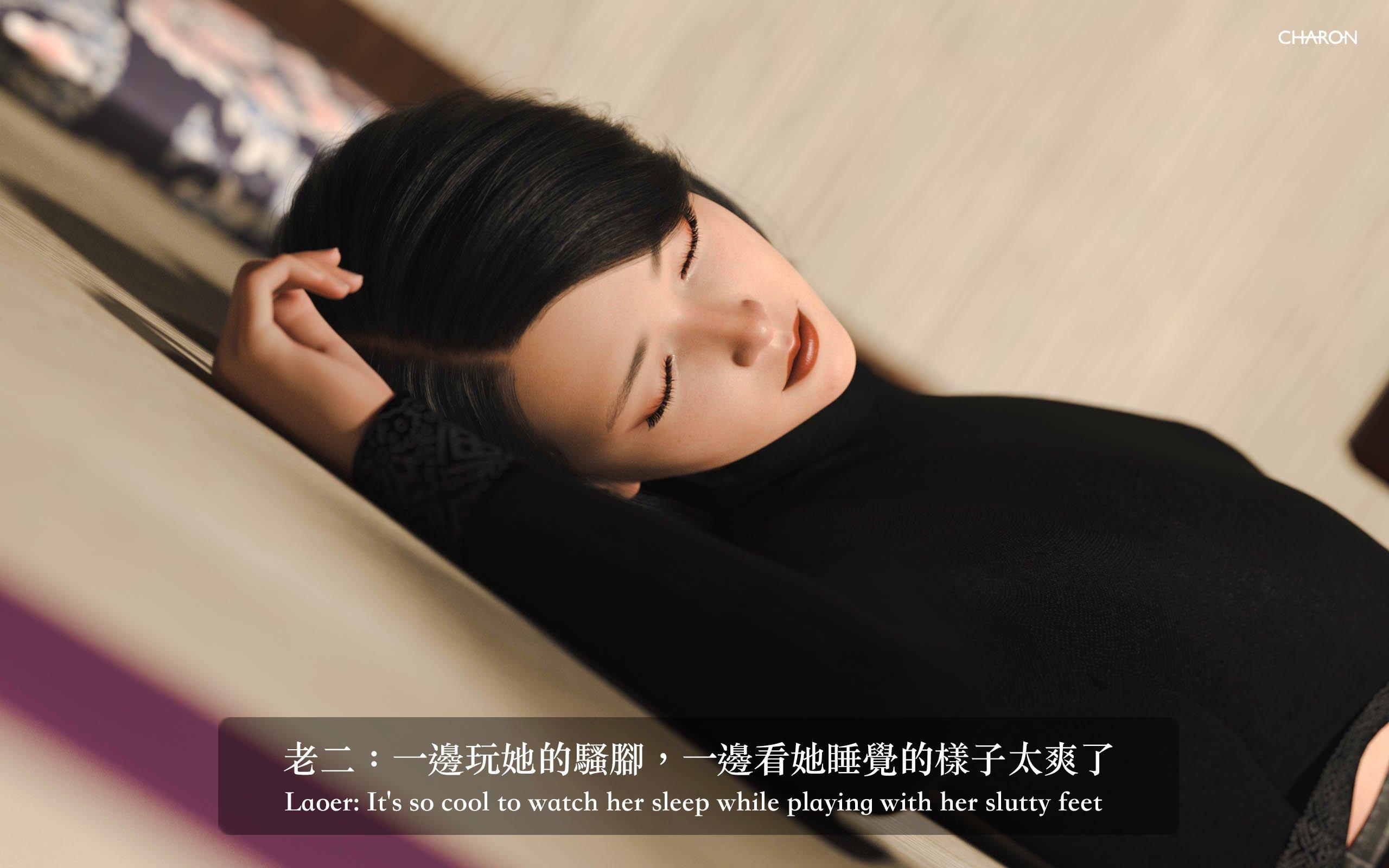 你的媽媽 2 母女盛宴，第7章，第 5 页