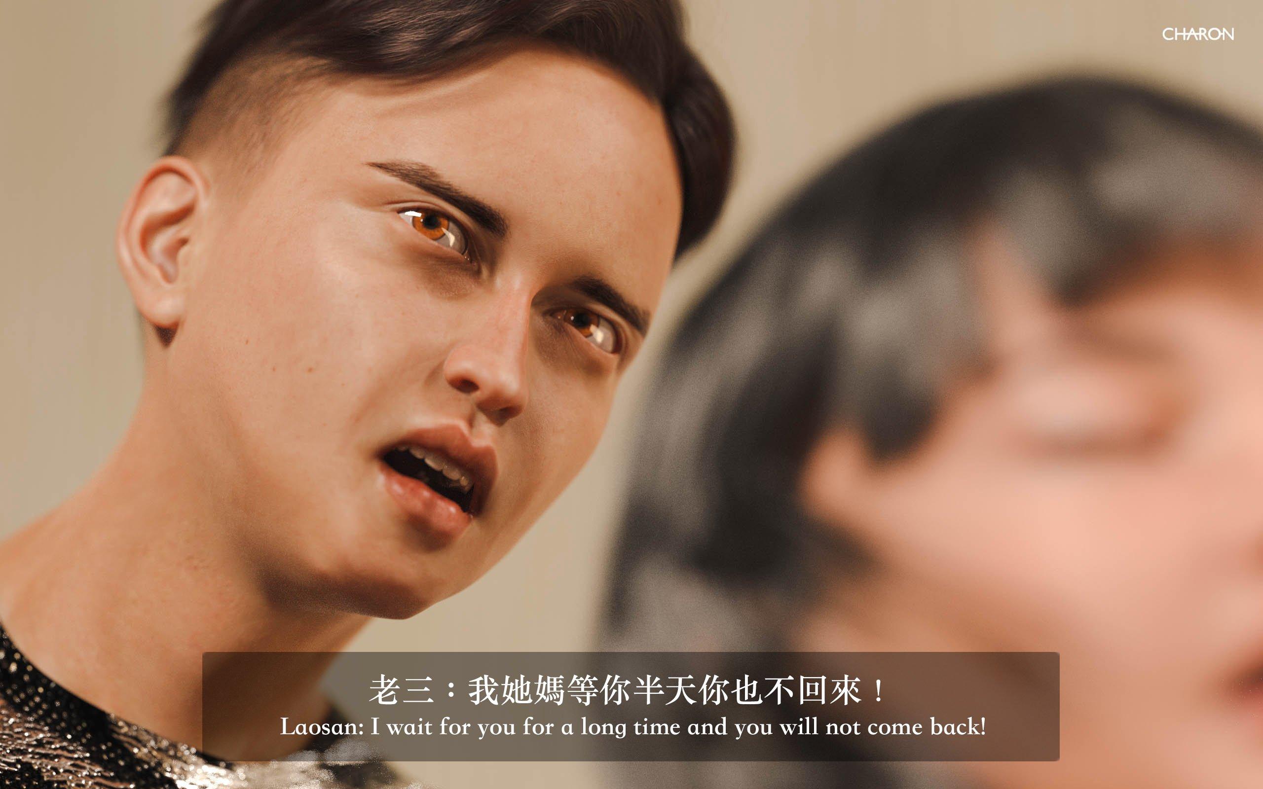 你的媽媽 2 母女盛宴，第12章，第 10 页