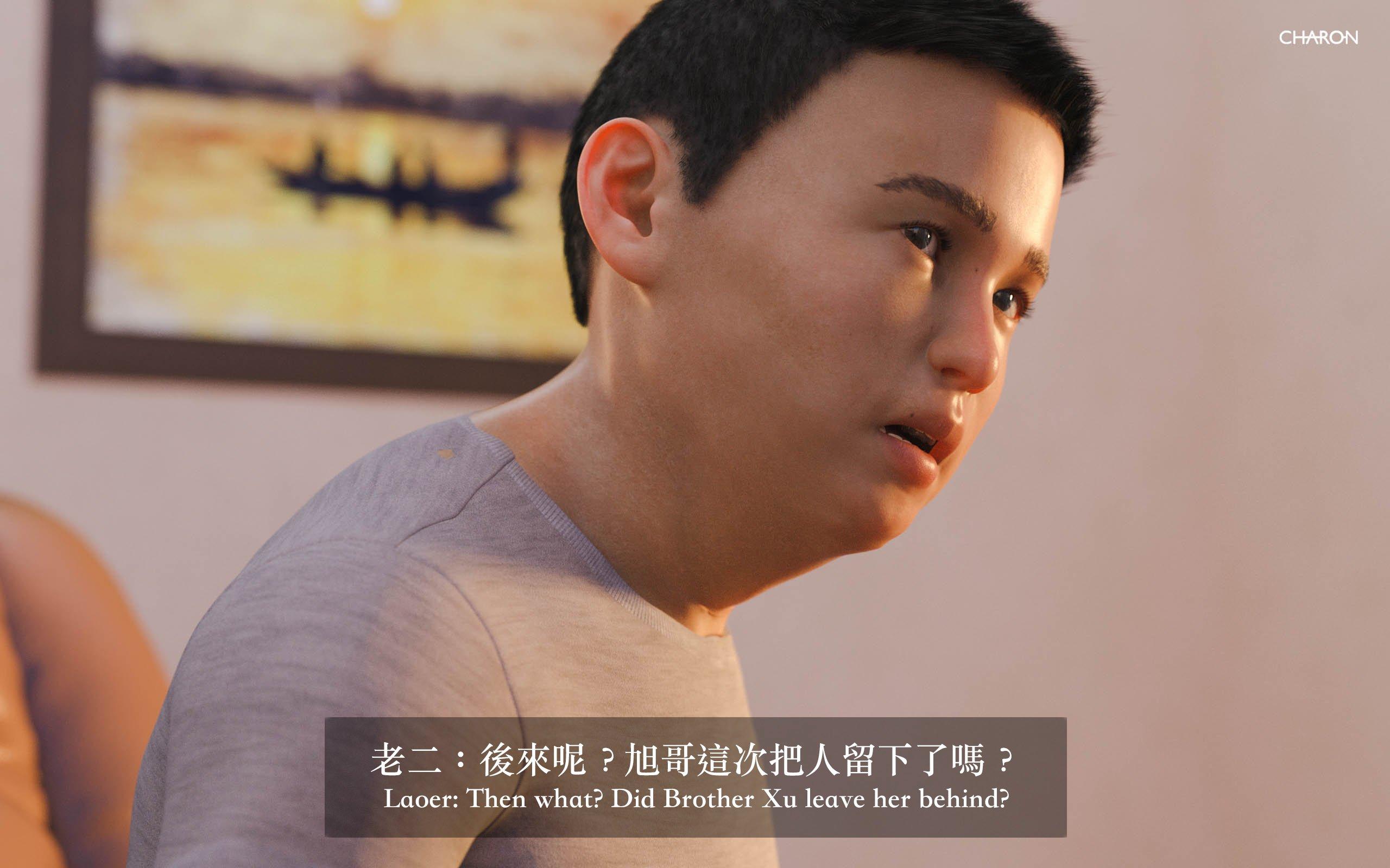你的媽媽 2 母女盛宴，第18章，第 15 页