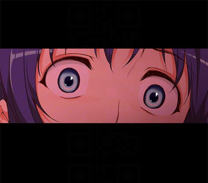 高中生小女友，第13話-為什麼你不懂我的心!，第 15 页