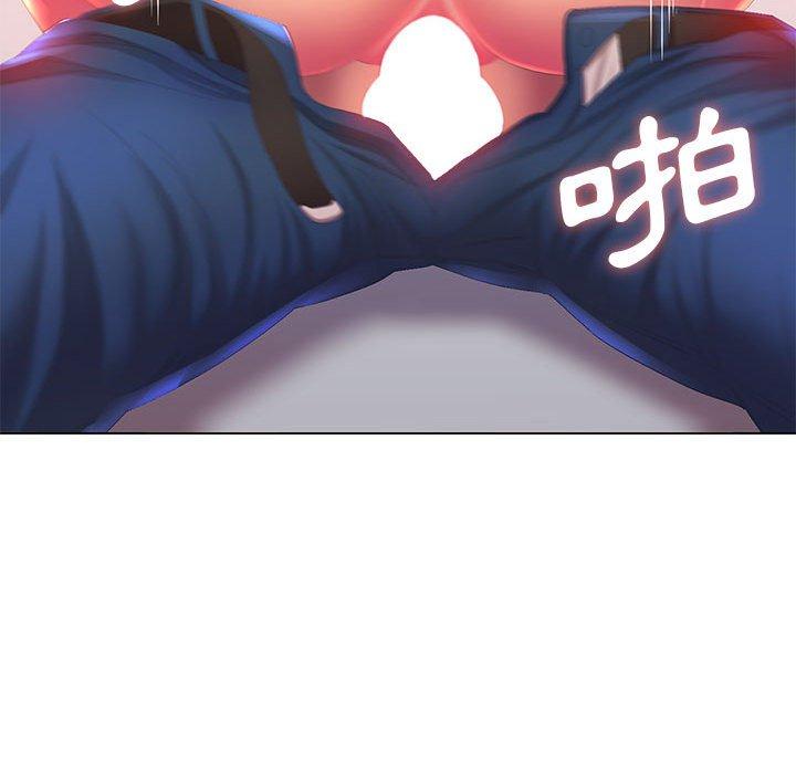 魔性嗓音，第4章，第 40 页