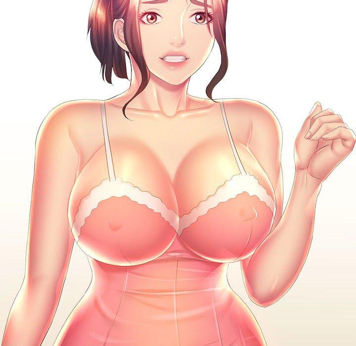 魔性嗓音，第6章，第 84 页