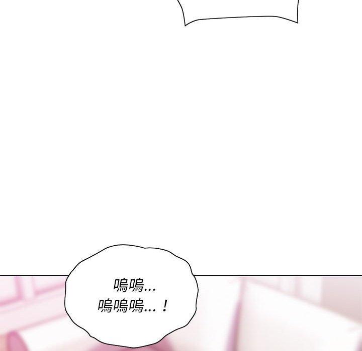 魔性嗓音，第8章，第 103 页