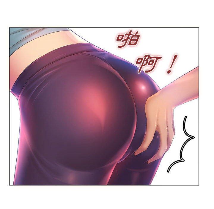 魔性嗓音，第11章，第 69 页