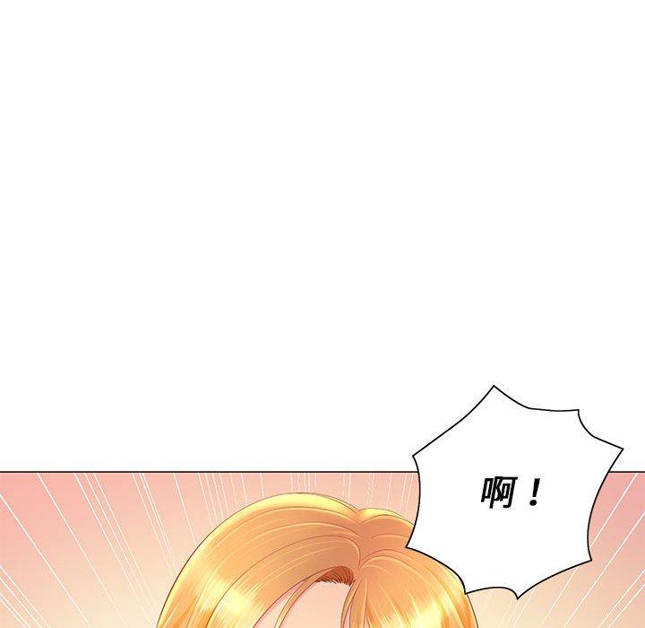 魔性嗓音，第11章，第 64 页