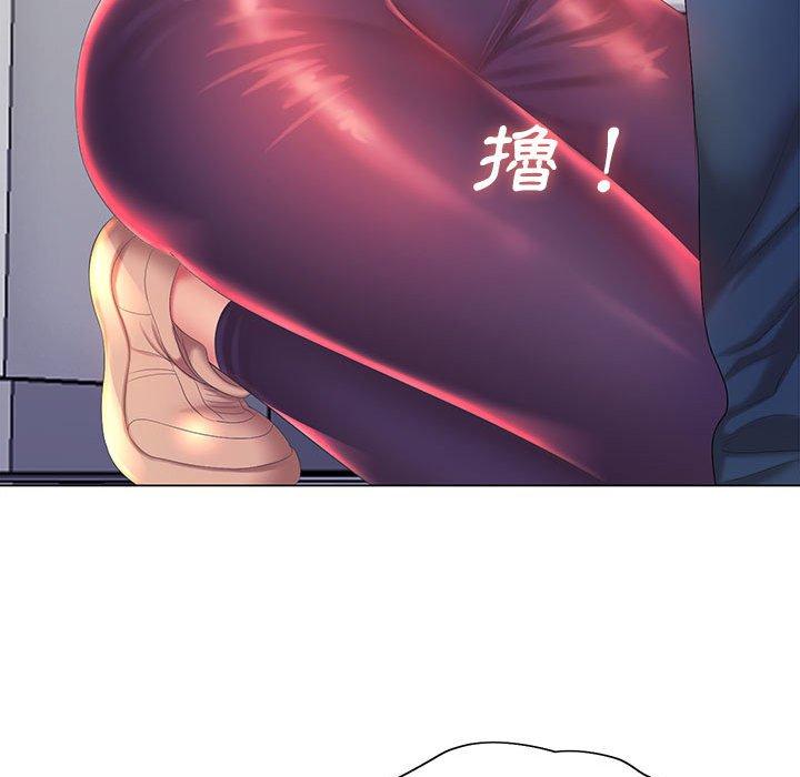魔性嗓音，第12章，第 103 页