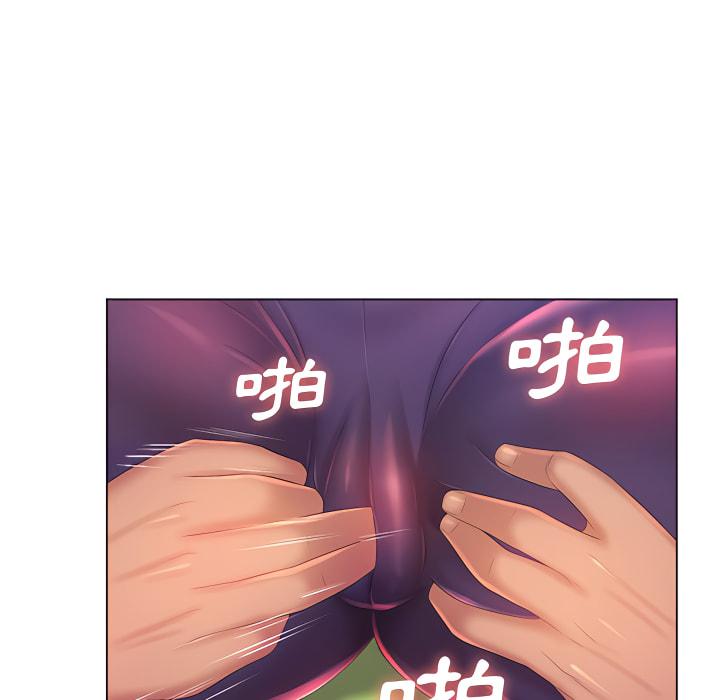 魔性嗓音，第14章，第 64 页