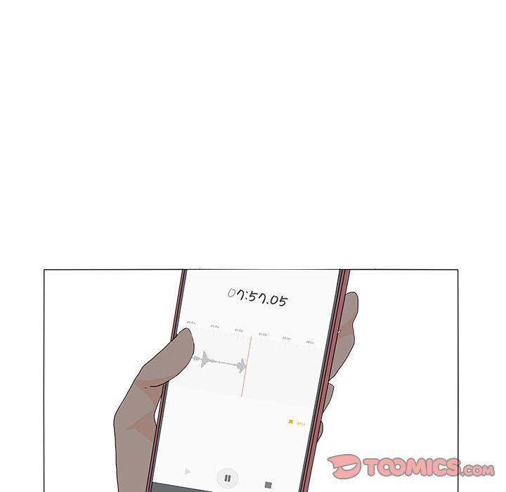 鱼缸中的花园，第 52 章，第 40 页
