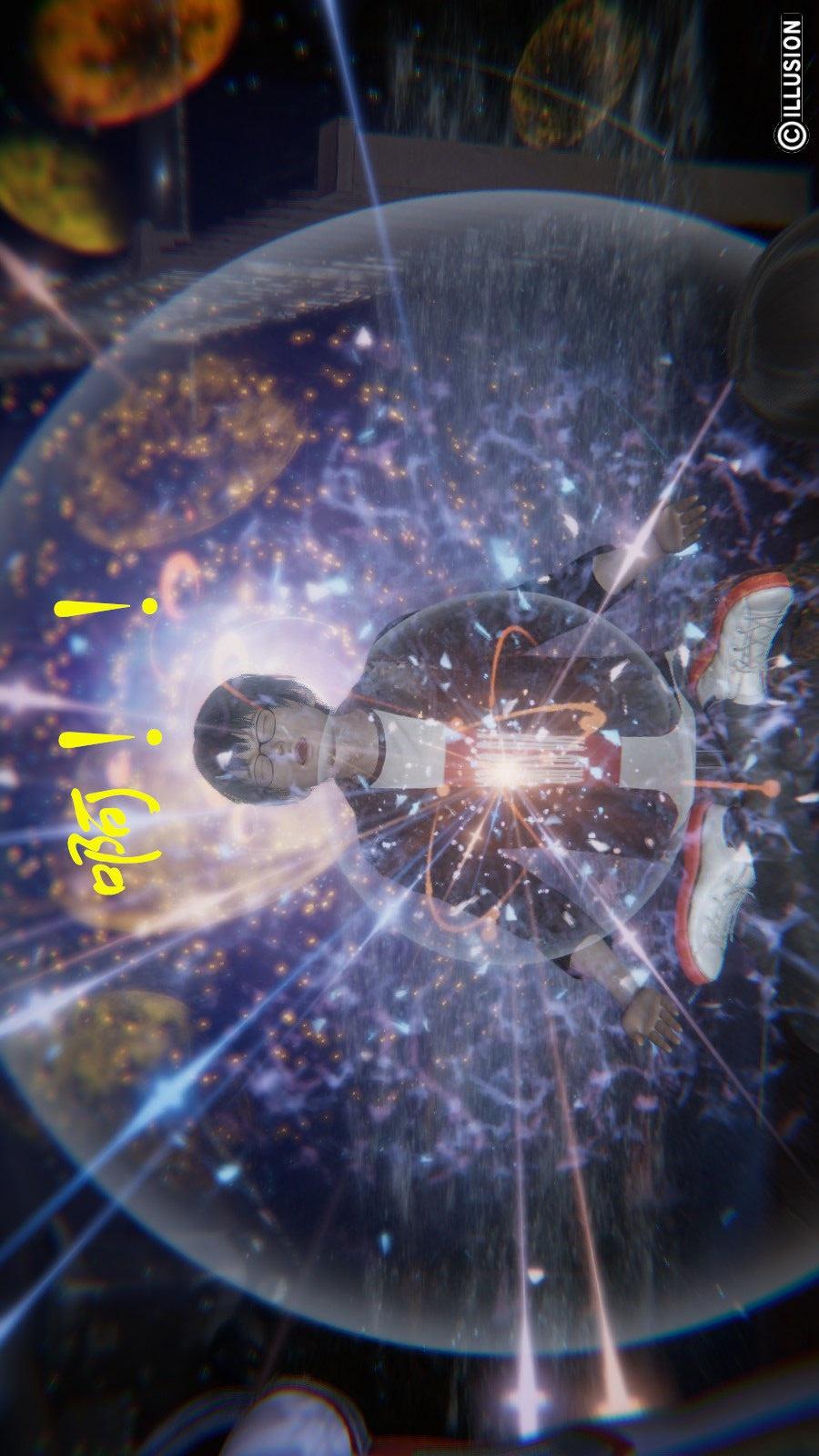 龙魂(3D)，第03章【第2话】，第 21 页