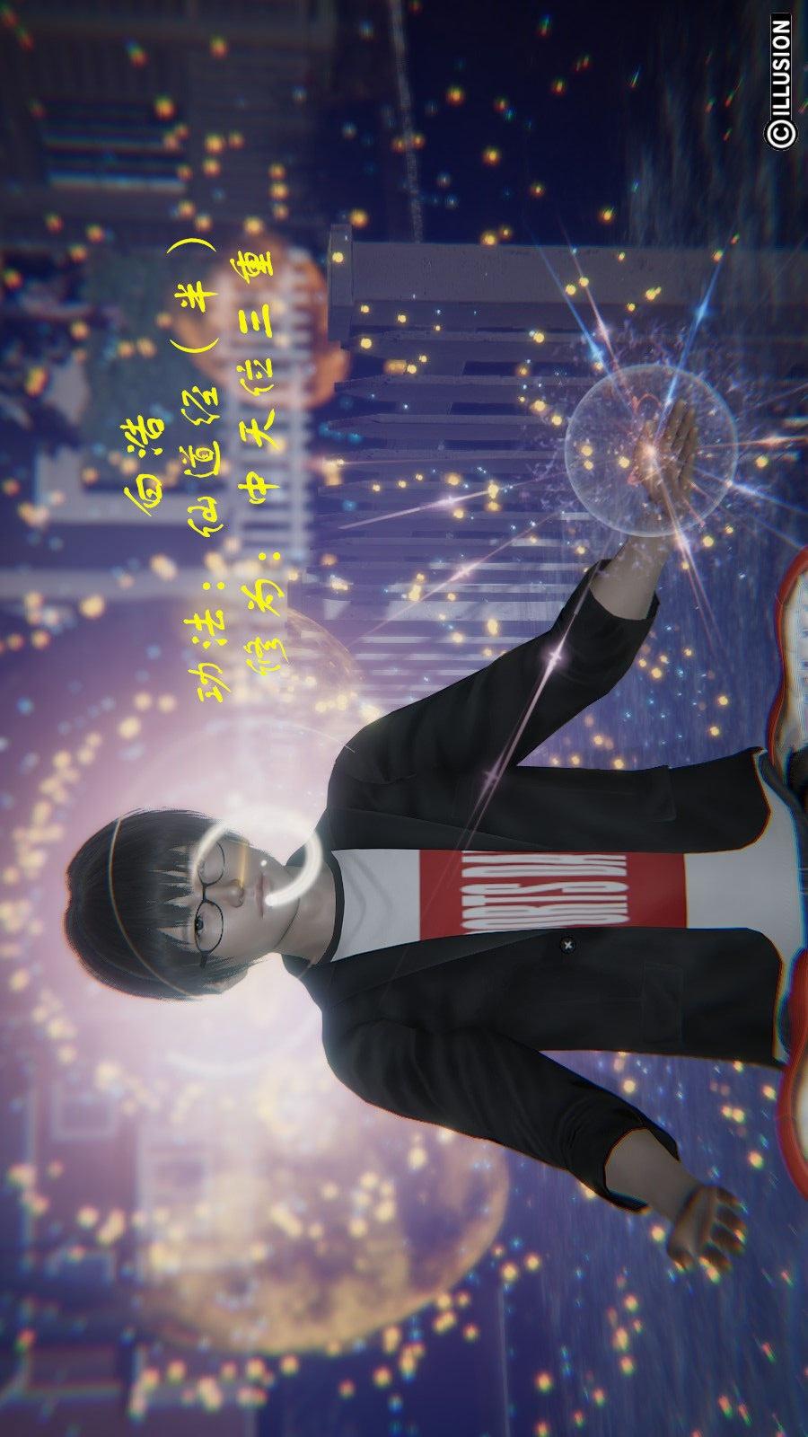 龙魂(3D)，第03章【第2话】，第 22 页