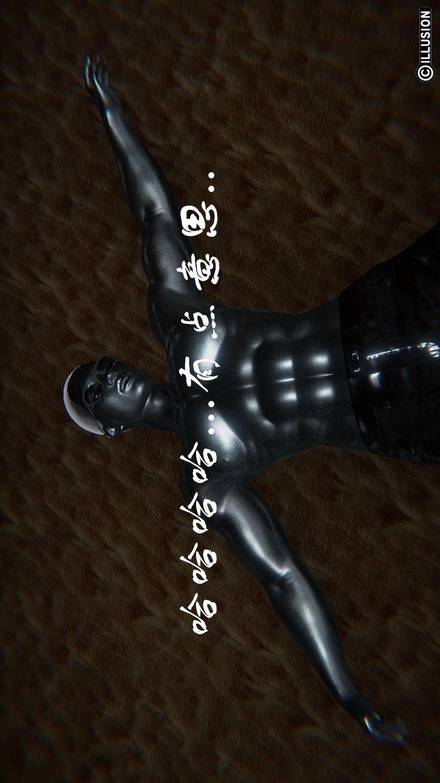 龙魂(3D)，第07章【第3话】，第 22 页