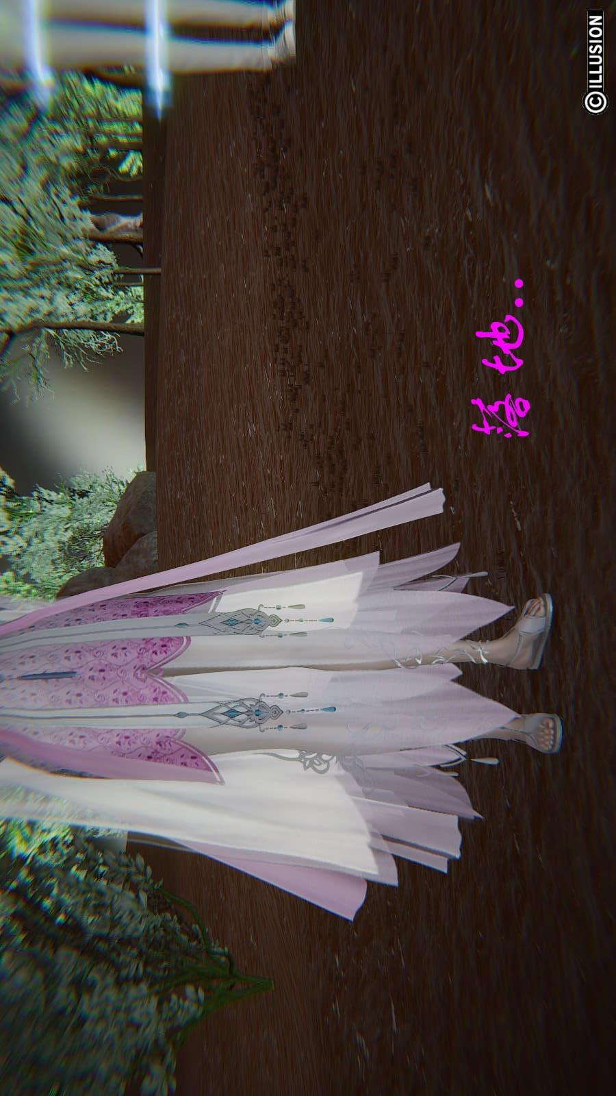 龙魂(3D)，第12章【第2话】，第 11 页