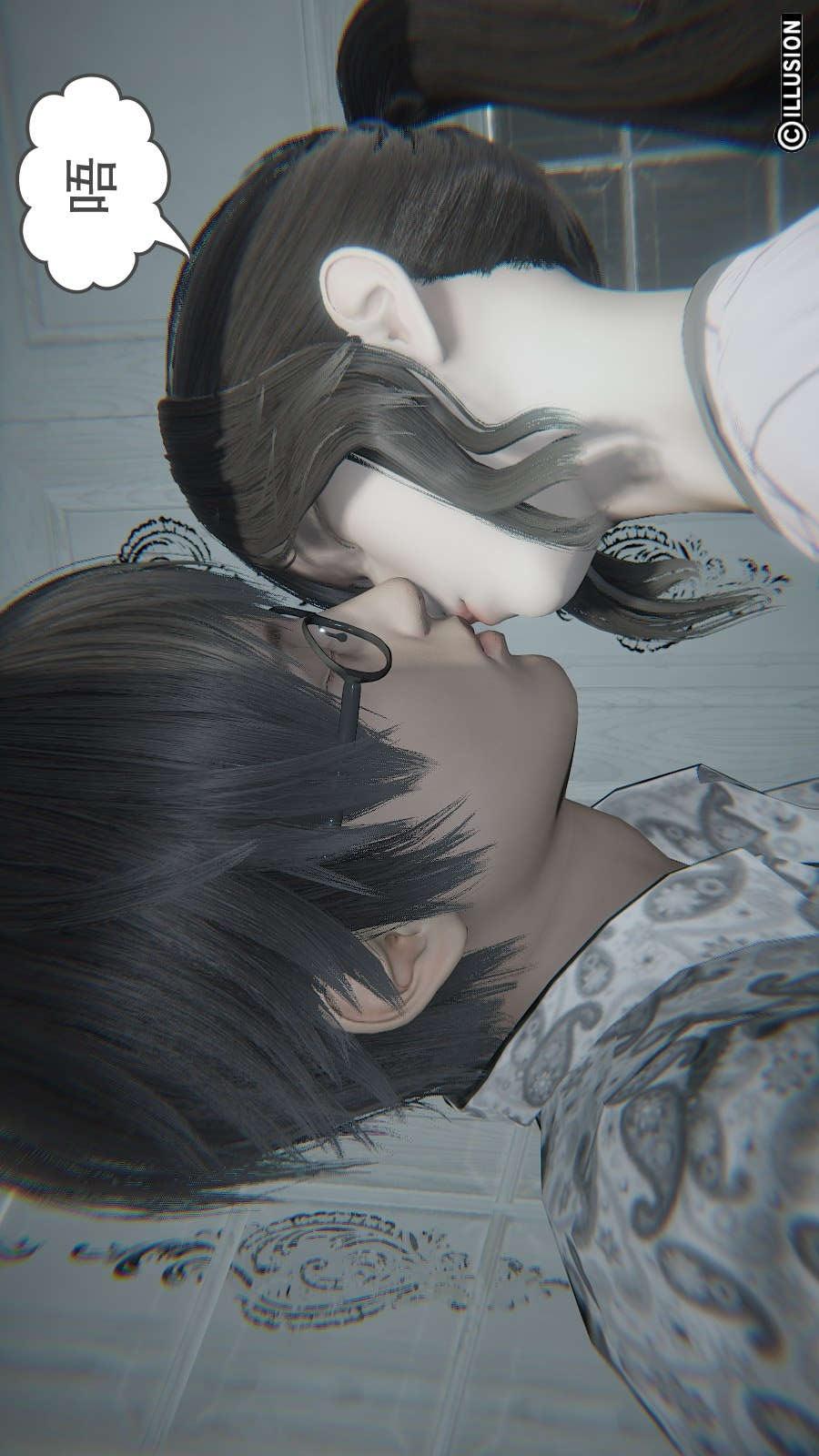 龙魂(3D)，第15章【第3话】，第 12 页