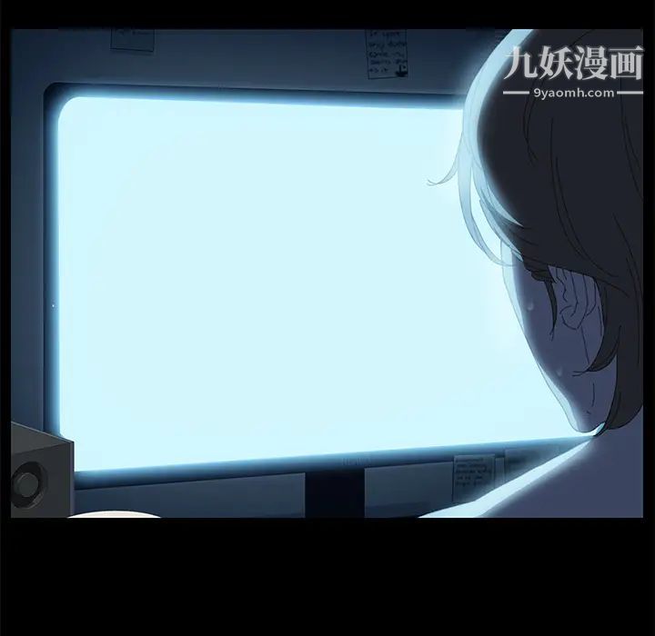 15分钟，第1话，第 34 页