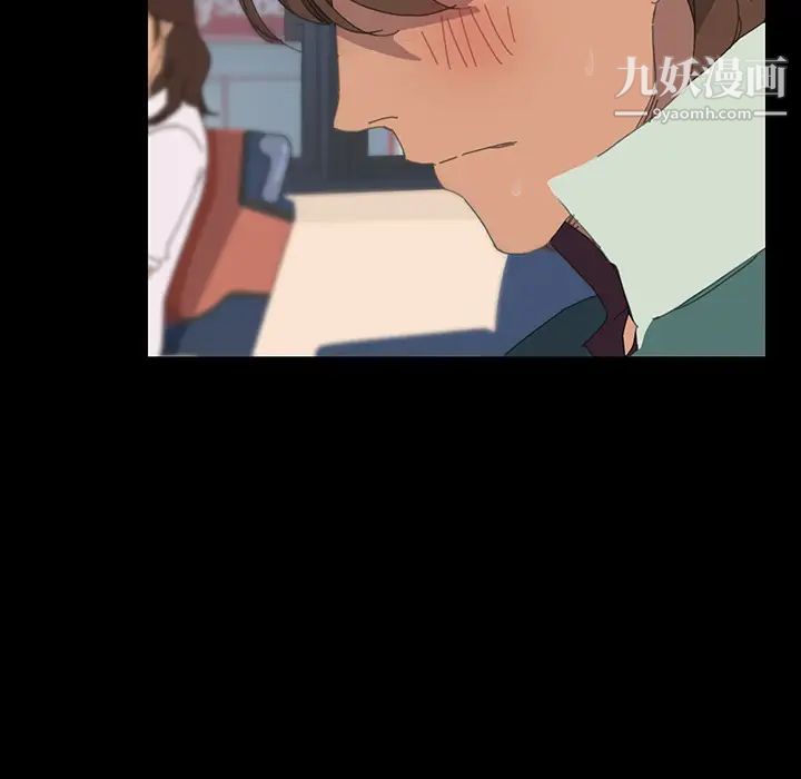 15分钟，第1话，第 106 页