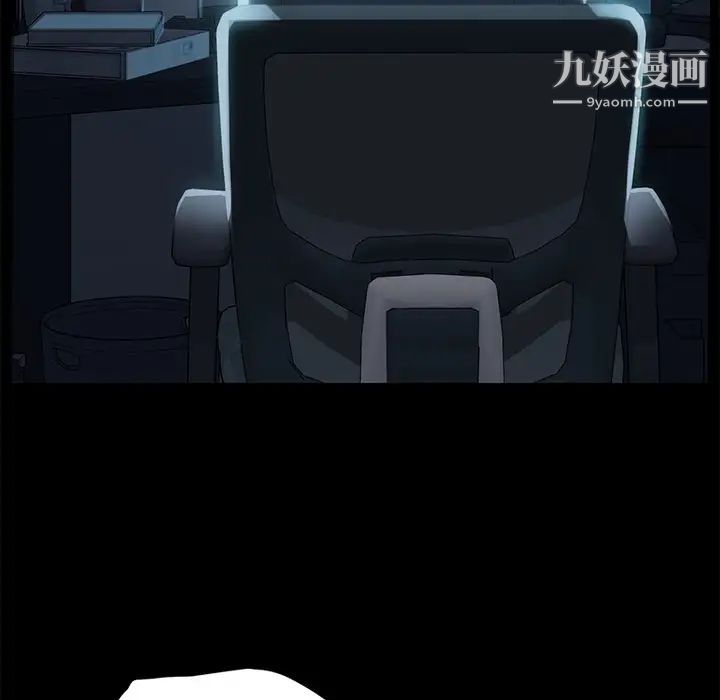 15分钟，第1话，第 11 页