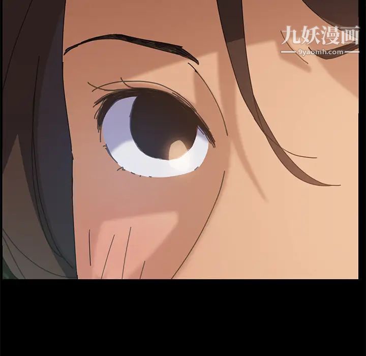 15分钟，第1话，第 122 页