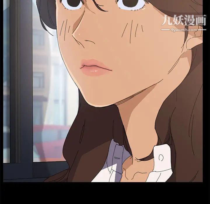 15分钟，第1话，第 116 页