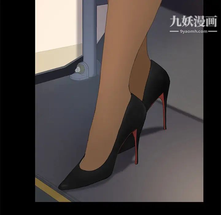 15分钟，第2话，第 5 页