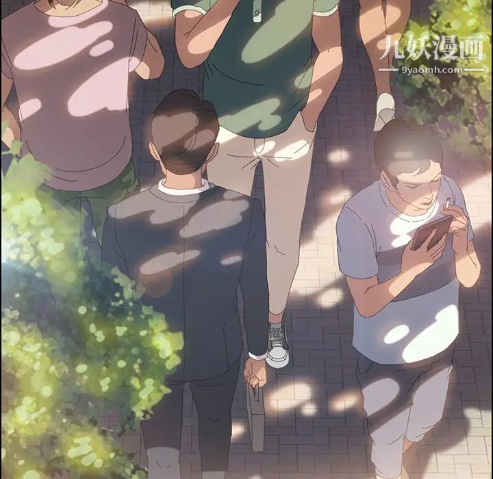 15分钟，第3话，第 22 页