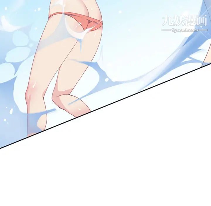 15少女漂流记，第5話，第 28 页