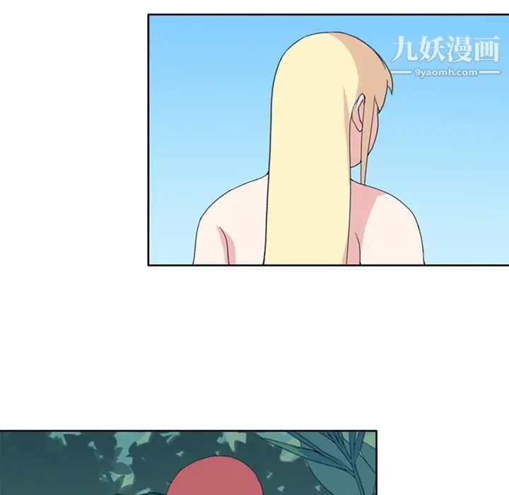 15少女漂流记，第18話，第 8 页