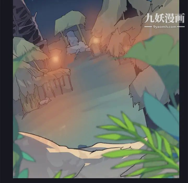 15少女漂流记，第21話，第 34 页