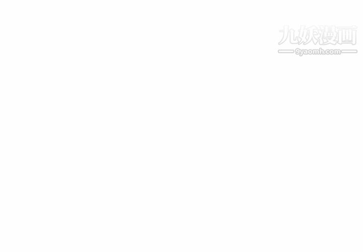 15少女漂流记，第25話，第 3 页