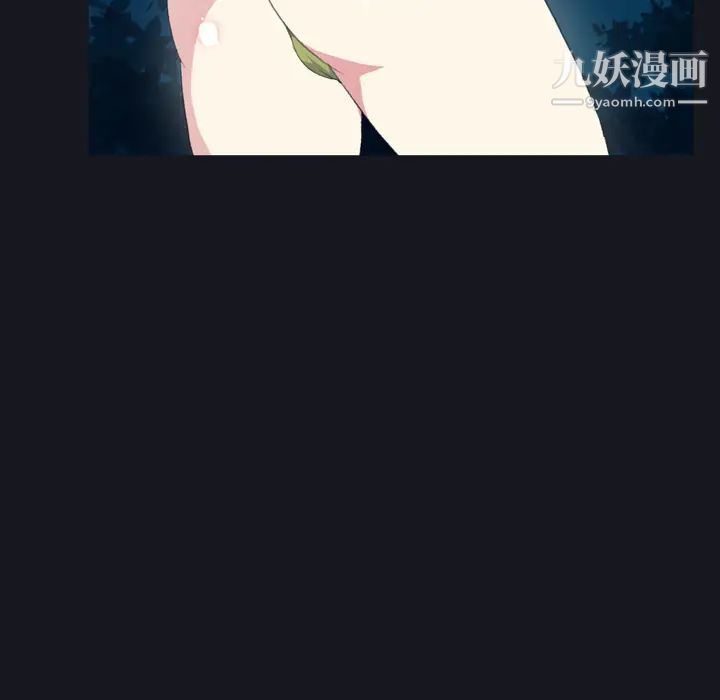15少女漂流记，第28話，第 64 页